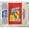 Image 1 : 1972-73 O-PEE-CHEE NHL HOCKEY WRAPPER