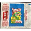 Image 1 : 1972-73 O-PEE-CHEE NHL HOCKEY 2nd SERIES WRAPPER
