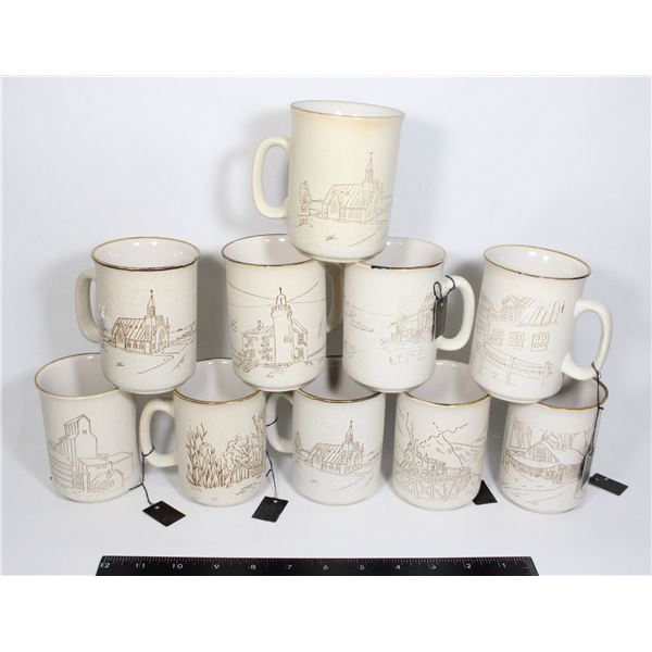 VINTAGE LOT OF 10 COLLECTION MANOIR COREE MUGS