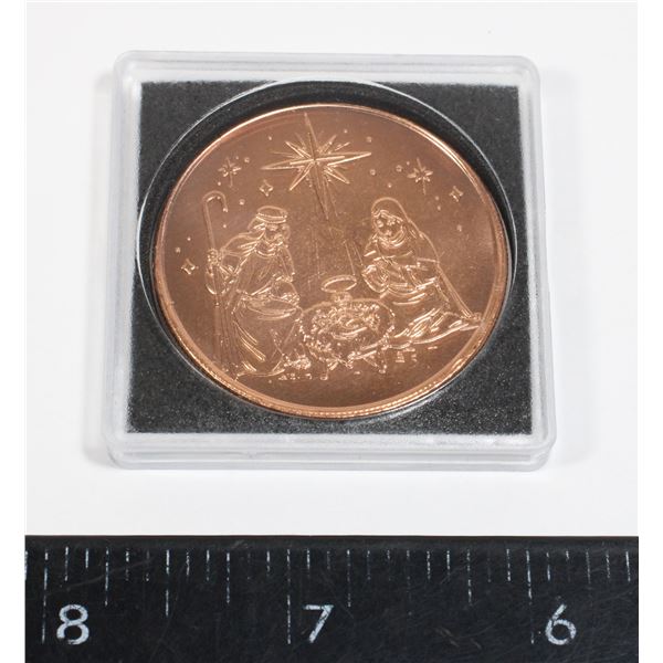 1-OZ COPPER NATIVITY ROUND