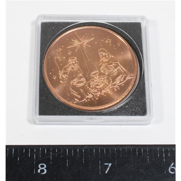 1-OZ COPPER NATIVITY ROUND