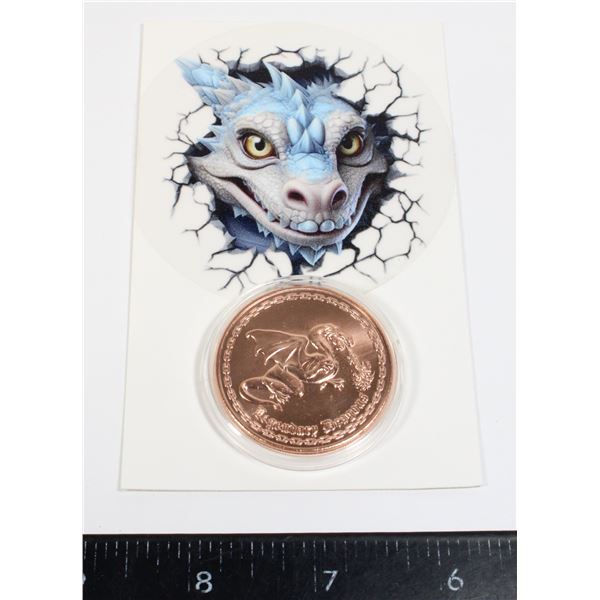 1-OZ COPPER DRAGON ROUND IN CAPSULE WITH CARD