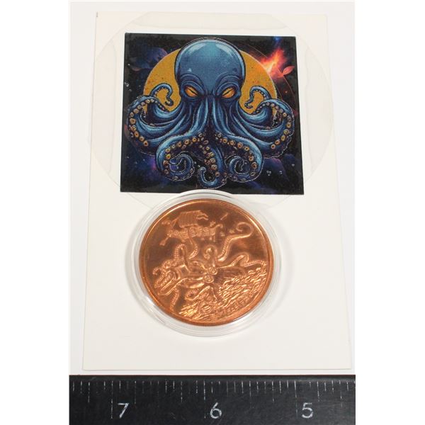 1-OZ KRAKEN COPPER ROUND WITH CARD