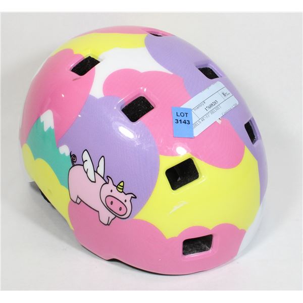 GIRLS 48"-53" HELMET