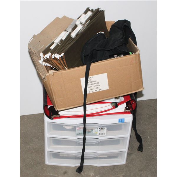 *BAILIFF SEIZURE* 3 DRAWER OFFICE ORGANIZER WITH
