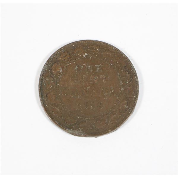 1918 CANADIAN ONE CENT COIN