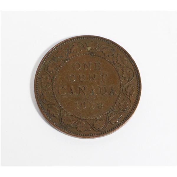 1914 CANADIAN ONE CENT COIN