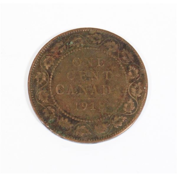1918 CANADIAN ONE CENT COIN