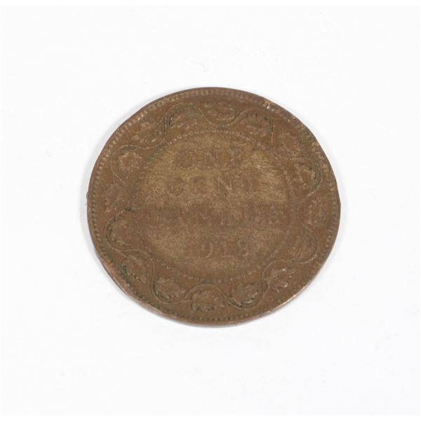 1918 CANADIAN ONE CENT COIN