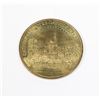 Image 1 : VINTAGE AVE MARIA GRATIA PLENA