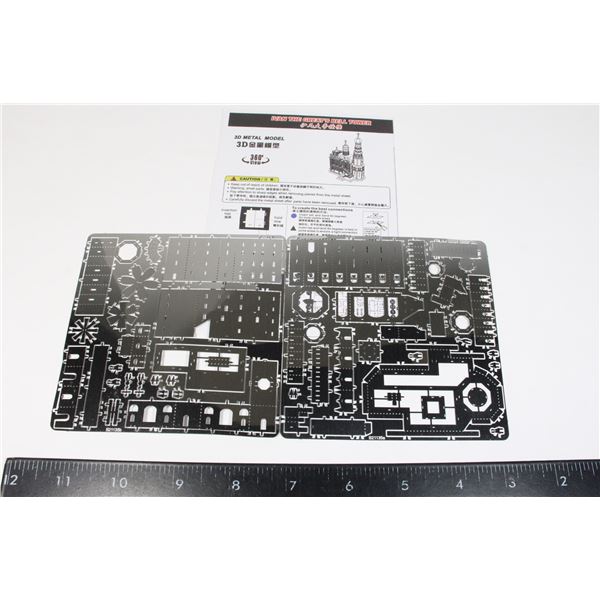 NEW IVAN THE GREAT BELL TOWER METAL MODEL KIT