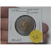 Image 1 : 1996 German Planchet $2 Toonie. MS63. Scarce.