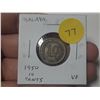 Image 1 : Malaya. 1950 10 Cents. VF.