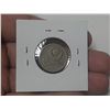 Image 2 : Russia – USSR. 1917 – 1967 15 Kopeks. Commemorates the Russian Revolution. VF.