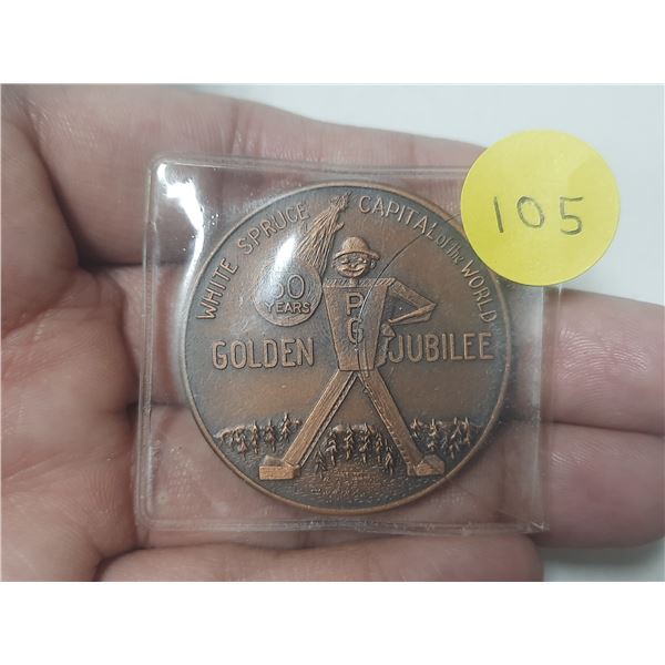 1965 Prince George BC Golden Jubilee Trade Dollar.