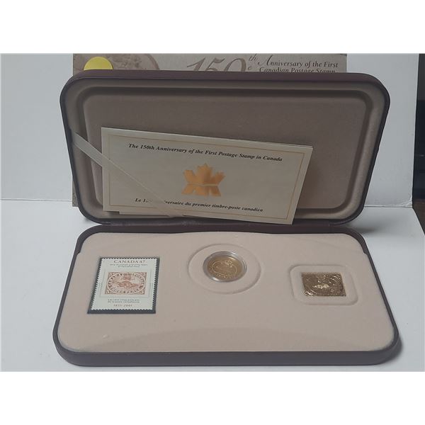 2001 150th Anniversary of the First Postage Stamp in Canada 3 Cents. This first 3 Cents coin is Ster