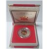 Image 1 : 1999 Year of the Rabbit Lunar Calendar $15. Sterling Silver with 24-karat Gold Plating on the Cameo.