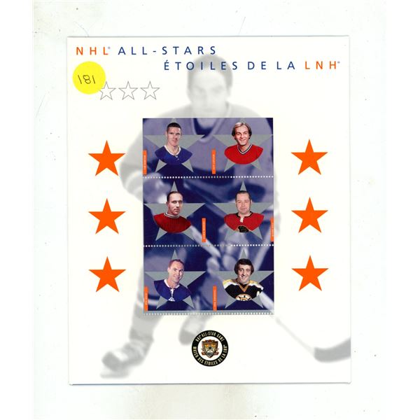 Set of 6 NHL All-Stars Canadian 48 Cents Stamps. Includes Tim Horton, Howie Morenz, Red Kelly, Guy L