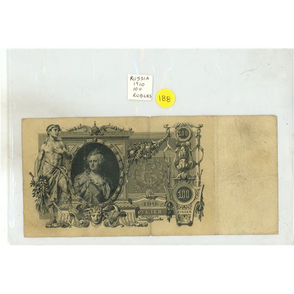 Russia. 1910 100 Rubles. Depicts Empress Catherine the Great. VF.