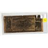 Image 1 : Replica Republic of Hawaii 1895 $20 note. This is not a real note.