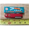 Image 1 : 7 piece pocket knife