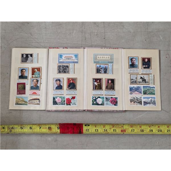 Vintage chinese stamps