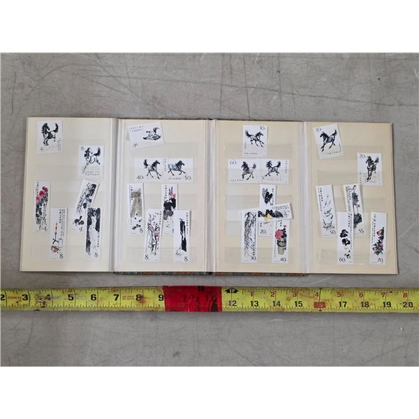 Vintage chinese stamps