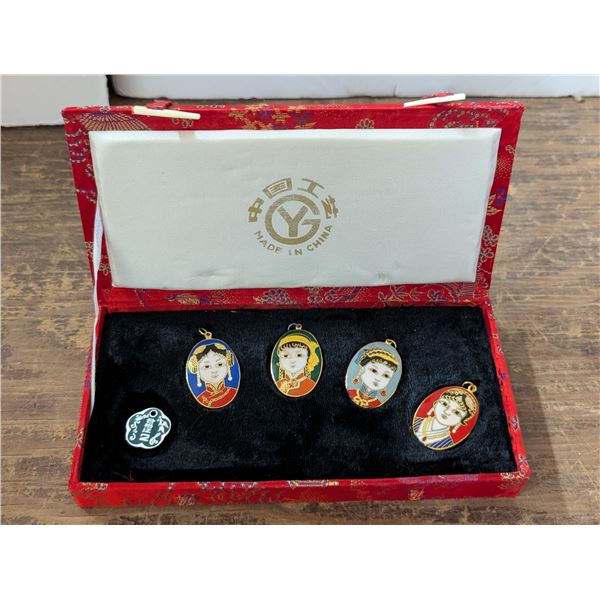 Made in China (Possible Commemorative Charms) Housed in original Box