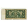 Image 2 : 1935 $1 French.  Osborne-Towers signatures. F Prefix. BC-2. Good. Scarce French note.