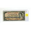 Image 1 : 1954 Devil’s Face $50 note. Coyne-Towers signatures. A/H Prefix. BC-34a. Fine12.