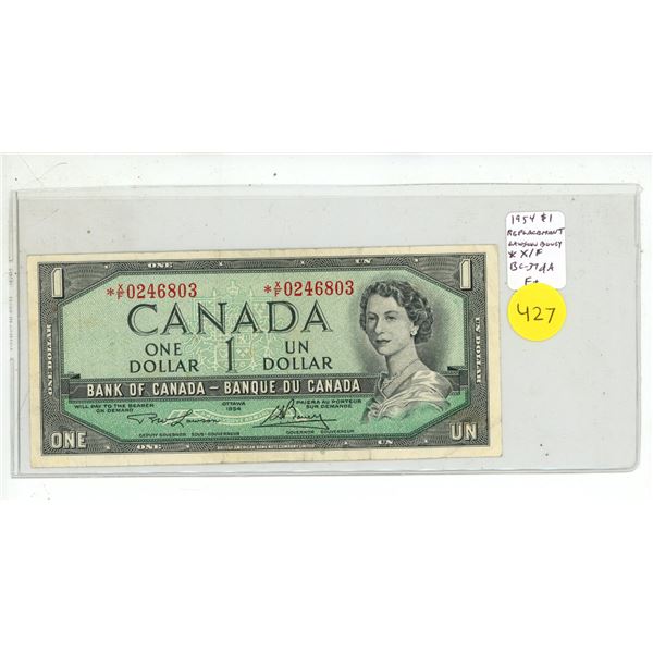 1954 $1 Replacement note. Lawson-Bouey signatures. *X/F Replacement Prefix. BC-37da. Fine15.