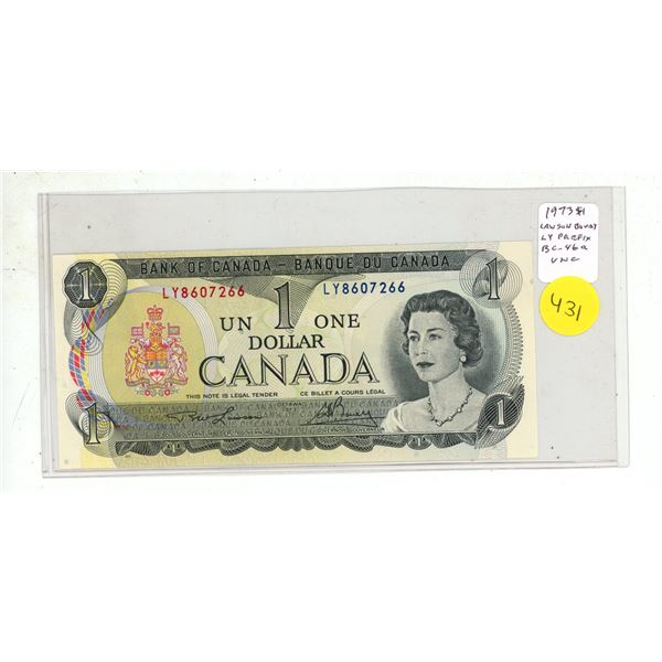 1973 $1. Lawson-Bouey signatures. LY Prefix. BC-46a. Uncirculated.