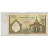 Image 2 : Cambodia. ND (1972) 500 Riels. Fine+.