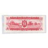 Image 2 : Guyana. ND (1966 – 1992) $1. Signature 5. Uncirculated.