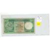 Image 1 : Hong Kong. Hong Kong & Shanghai Banking Corporation 1986 $10. Fine.