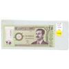 Image 1 : Iraq. 2001 25 Dinars. Saddam Hussein. Uncirculated.
