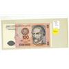 Image 1 : Peru. Central Reserve Bank of Peru. 1987 100 Intis. Uncirculated.