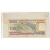 Image 2 : Turkey. L1970 (2002) 1 Million Lira. (Who wants to be a millionaire?). Fine+.