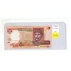 Image 1 : Ukraine. 1995 2 Hryvni. VF+.