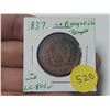 Image 1 : Lower Canada 1837 Half Penny Pre-Confederation Token. Banque du Peuple on ribbon. V in line. LC-8C1.