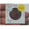 Image 1 : Bank of Upper Canada 1854 Half Penny Pre-Confederation Token. Plain 4. Saint George slaying Dragon. 