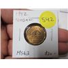 Image 1 : 1942 Canadian Beaver Tombac 5 Cents. The first Tombac issued because of a shortage of nickel. MS63. 