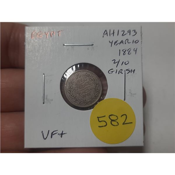 Egypt. AH1293 Year 10 (1884). 2/10 Girsh. VF+.