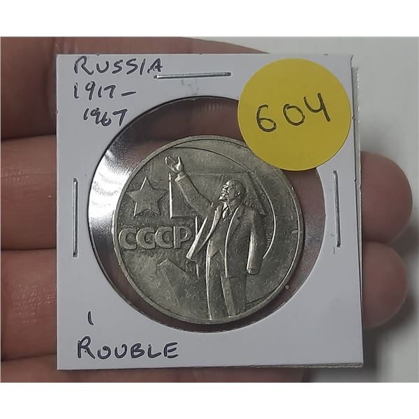 Russia – USSR. 1917 – 1967 1 Ruble. Lenin. Commemorates the 50th Anniversary of th
