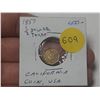 Image 1 : California. 1857 Half Dollar Gold. There is no Gold in this coin. AU.