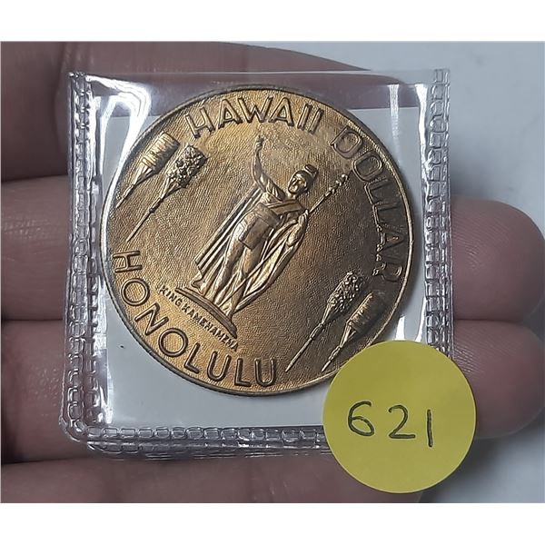 Hawaii Trade Dollar. Honolulu. BU.