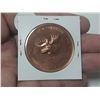 Image 2 : 1967 Moose Jaw Sask. medal produced by the Moose Jaw Coin Club celebrating the 3rd Annual Coin-A-Ram