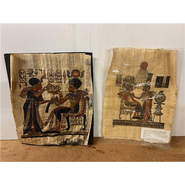 Egyptian Papyrus w/ an "Akhenaton Papyrus" Stamp