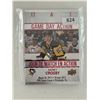 Image 1 : 2017 Tim Horton's Game Day Action - Insert Set
