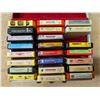 Image 2 : Box of 8 Tracks w/ Carry case